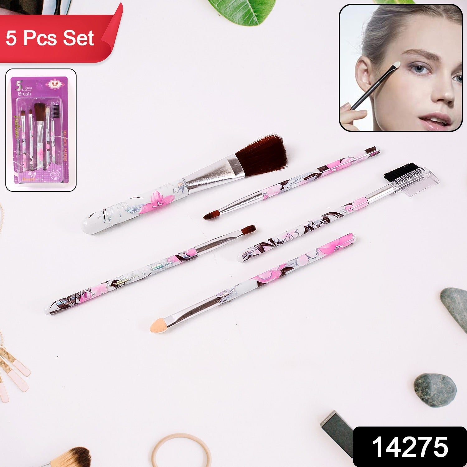 Multi-Functional Floral Brush Set  Multi-Functional Floral Brush Set